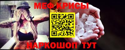 не бодяженный Краснокаменск