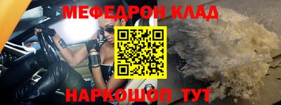 PSILOCYBIN Можайск