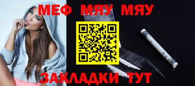 не бодяженный Краснокаменск