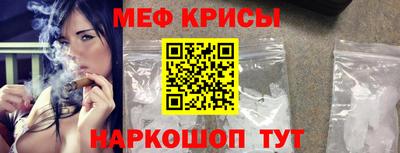 не бодяженный Краснокаменск