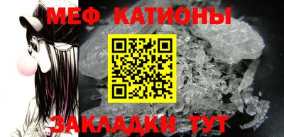 не бодяженный Краснокаменск