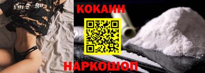 не бодяженный Краснокаменск