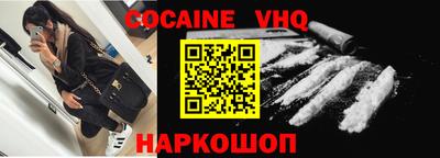 не бодяженный Краснокаменск