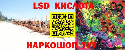 не бодяженный Краснокаменск