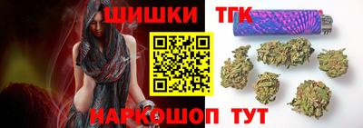 дживик Краснодар