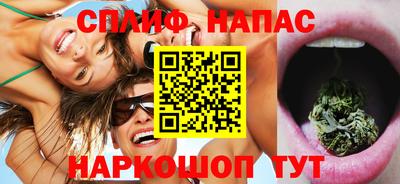 не бодяженный Краснокаменск