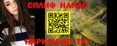 скорость Краснознаменск