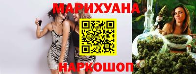 скорость Краснознаменск
