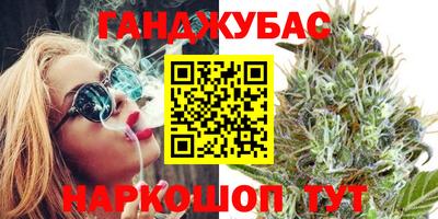 скорость Краснознаменск