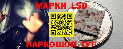 дживик Краснодар