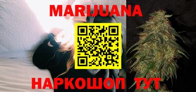 дживик Краснодар
