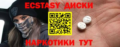 не бодяженный Краснокаменск