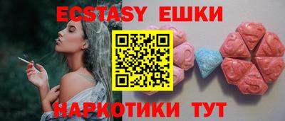 дживик Краснодар