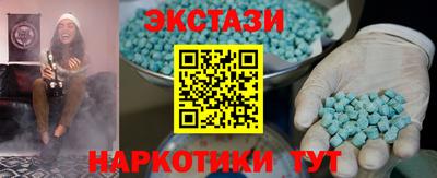 не бодяженный Краснокаменск