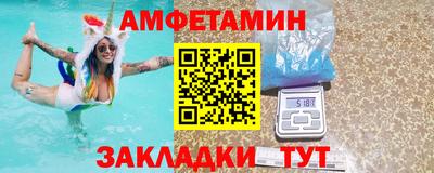 не бодяженный Краснокаменск