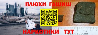 не бодяженный Краснокаменск
