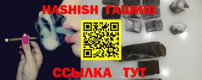 не бодяженный Краснокаменск