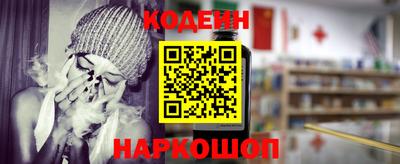 не бодяженный Краснокаменск