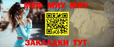 ECSTASY Моздок