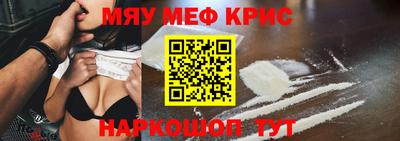 не бодяженный Краснокаменск